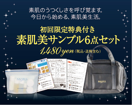 サンプルセットのサムネール画像
