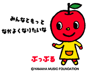 http://www.suhadabi.co.jp/s/images/cnt-img-003.gif